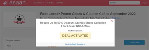 foot locker 2023 promo codes.